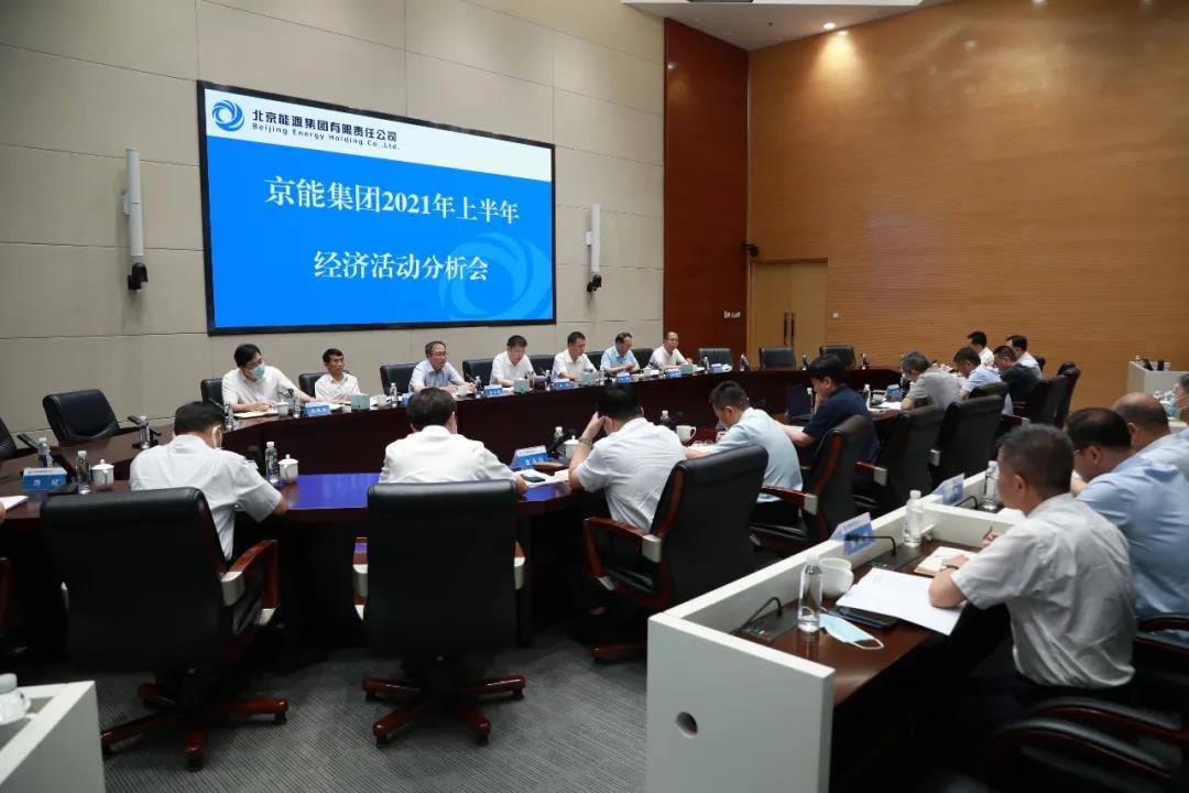PG电子·仿照器(试玩游戏)官方网站