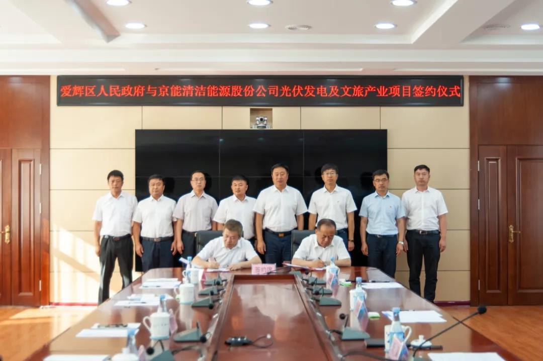 PG电子·仿照器(试玩游戏)官方网站