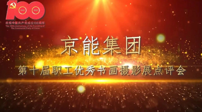 PG电子·仿照器(试玩游戏)官方网站