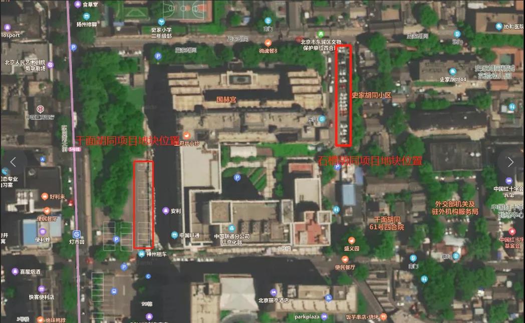 PG电子·仿照器(试玩游戏)官方网站