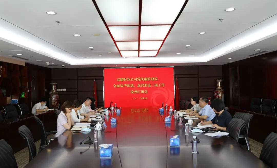 PG电子·仿照器(试玩游戏)官方网站