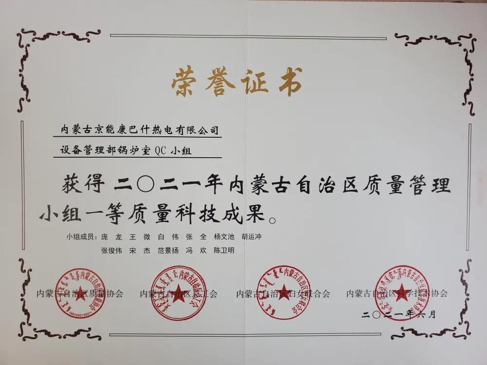 PG电子·仿照器(试玩游戏)官方网站