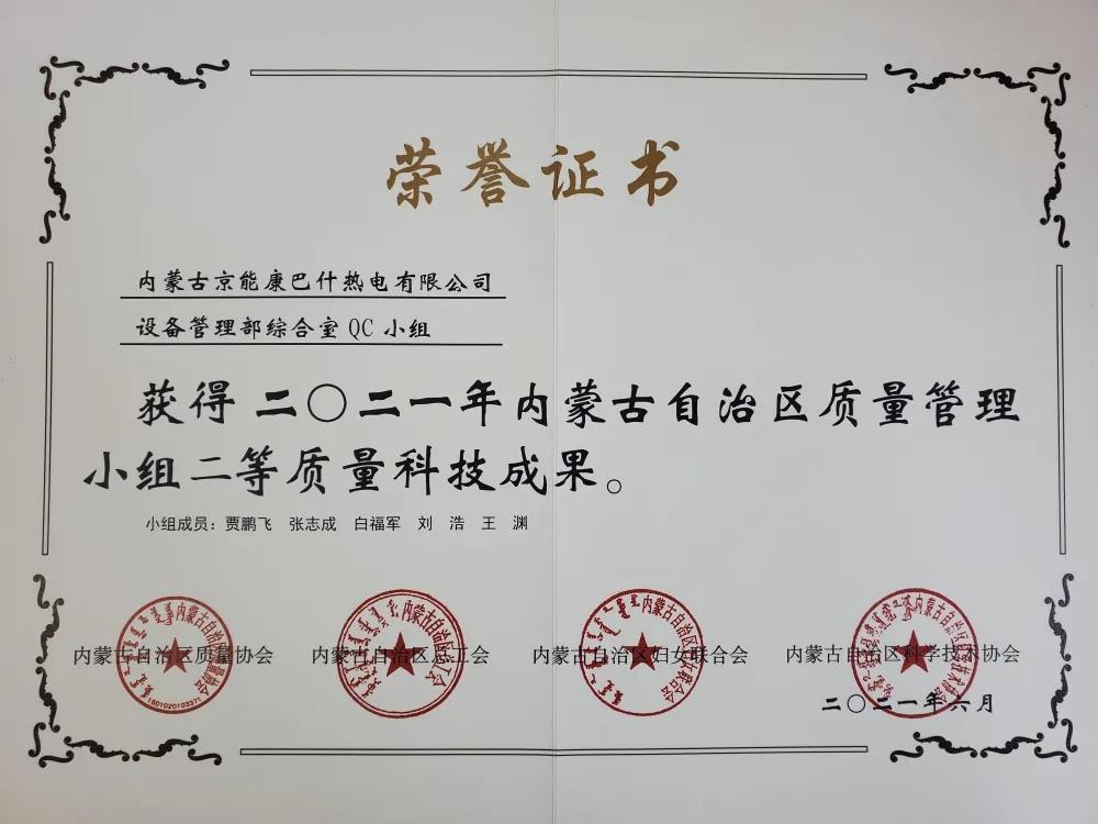 PG电子·仿照器(试玩游戏)官方网站