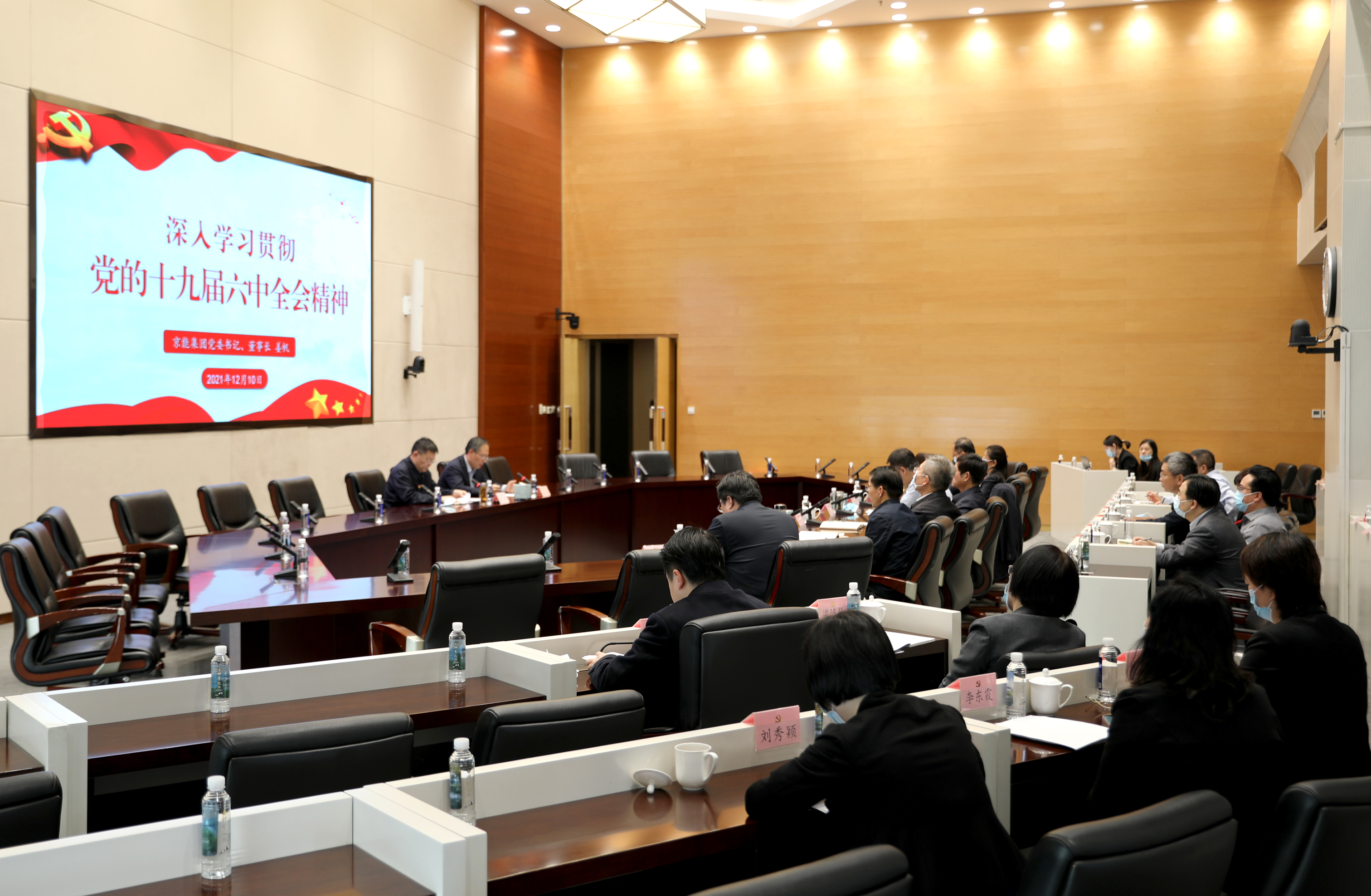 PG电子·仿照器(试玩游戏)官方网站