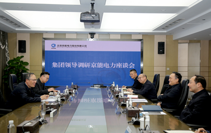 PG电子·仿照器(试玩游戏)官方网站