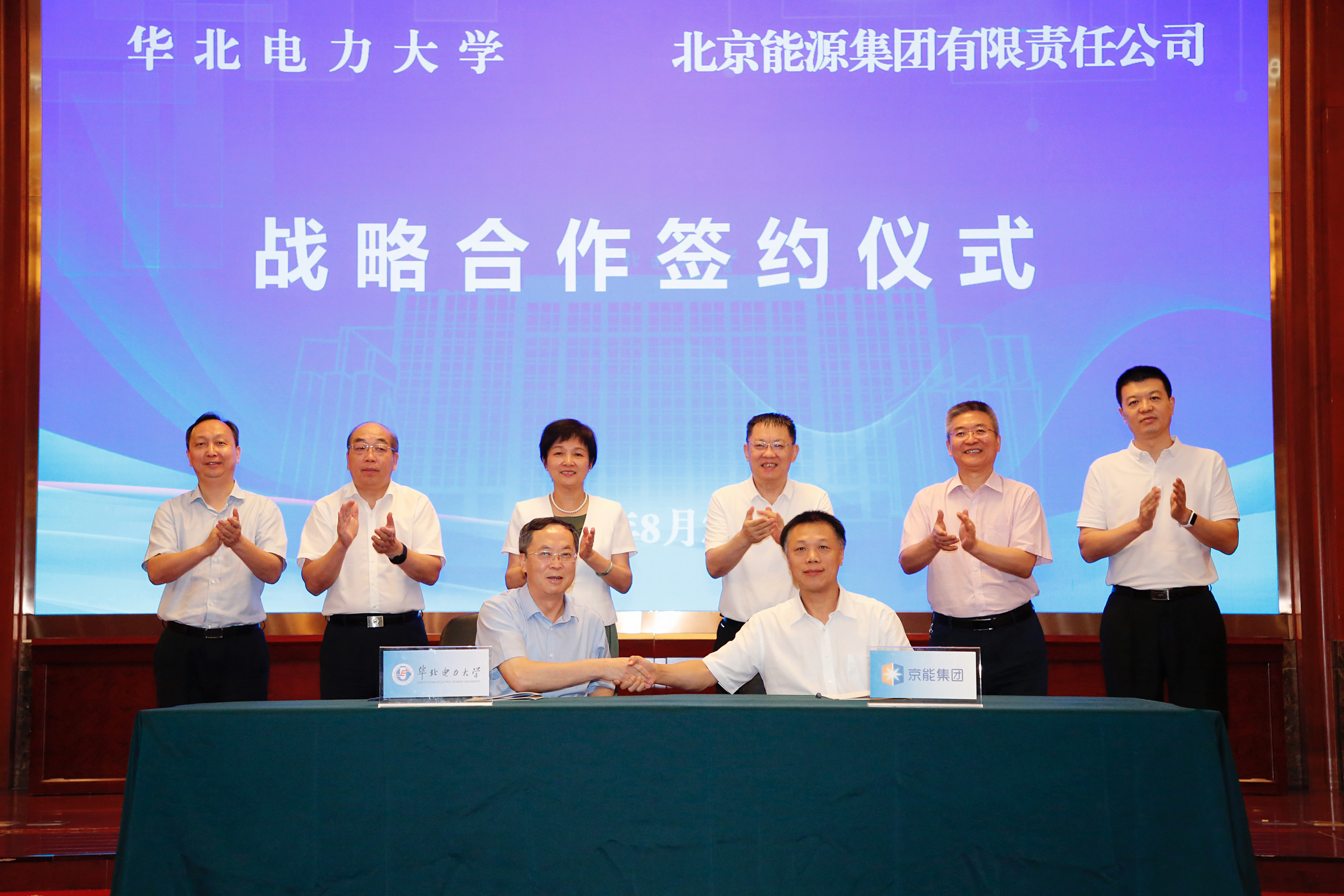 PG电子·仿照器(试玩游戏)官方网站