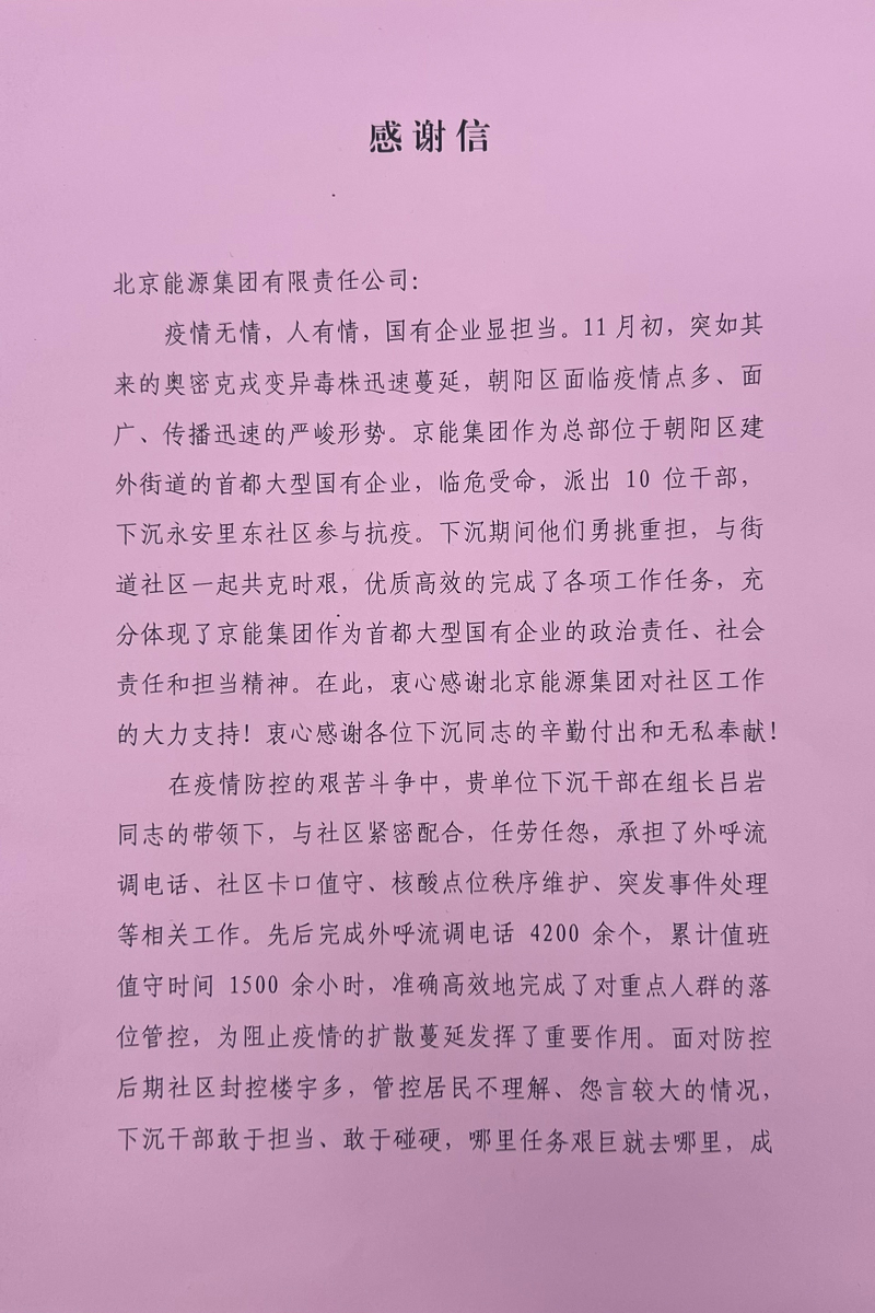 PG电子·仿照器(试玩游戏)官方网站
