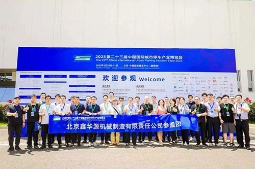 PG电子·仿照器(试玩游戏)官方网站