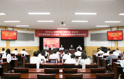 PG电子·仿照器(试玩游戏)官方网站