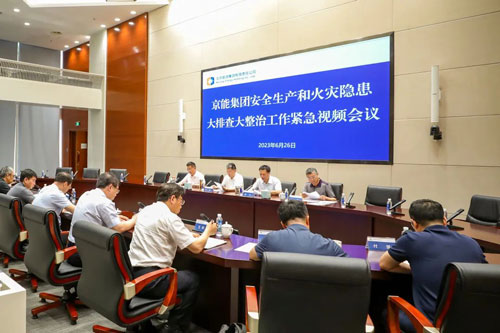 PG电子·仿照器(试玩游戏)官方网站