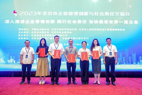 PG电子·仿照器(试玩游戏)官方网站