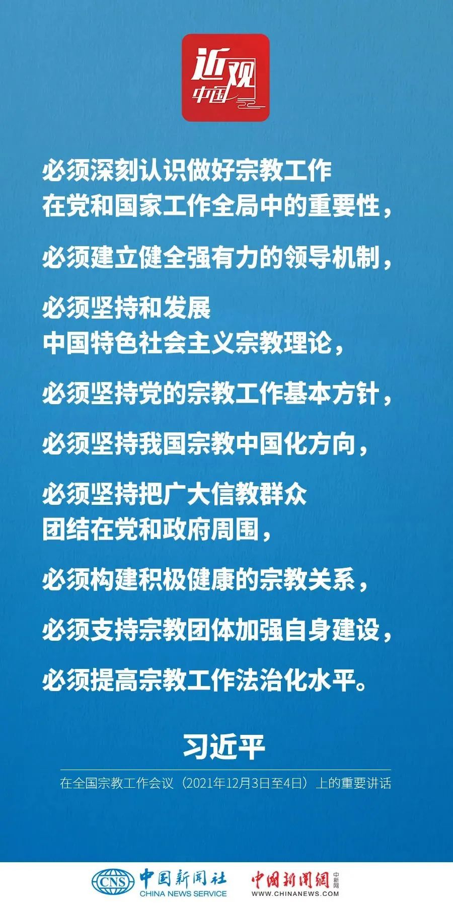 PG电子·仿照器(试玩游戏)官方网站