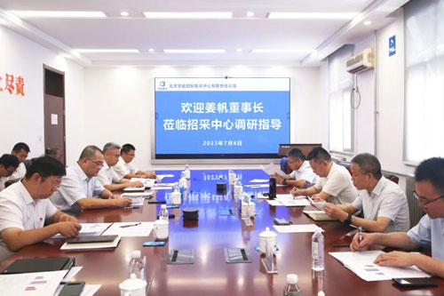 PG电子·仿照器(试玩游戏)官方网站