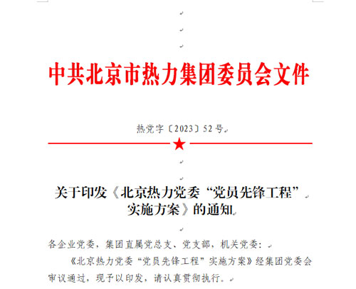 PG电子·仿照器(试玩游戏)官方网站