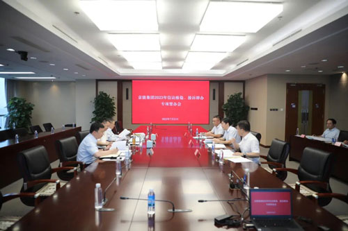 PG电子·仿照器(试玩游戏)官方网站