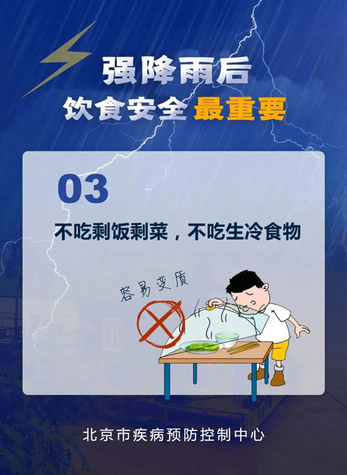 PG电子·仿照器(试玩游戏)官方网站