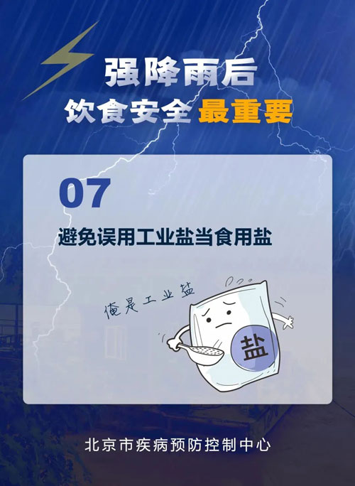 PG电子·仿照器(试玩游戏)官方网站
