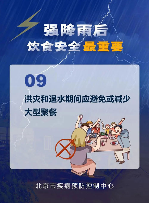 PG电子·仿照器(试玩游戏)官方网站