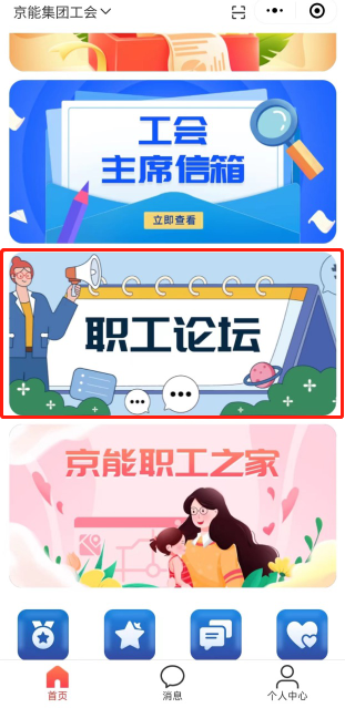 PG电子·仿照器(试玩游戏)官方网站