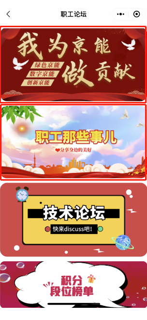 PG电子·仿照器(试玩游戏)官方网站