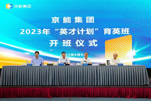 PG电子·仿照器(试玩游戏)官方网站