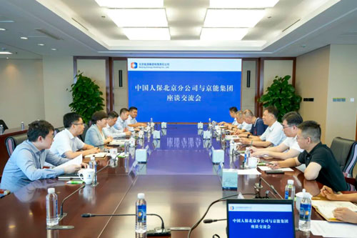 PG电子·仿照器(试玩游戏)官方网站
