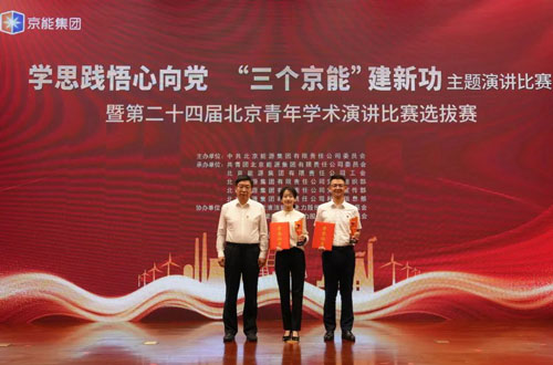 PG电子·仿照器(试玩游戏)官方网站