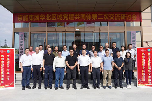 PG电子·仿照器(试玩游戏)官方网站