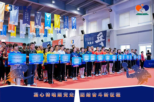 PG电子·仿照器(试玩游戏)官方网站