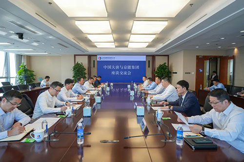 PG电子·仿照器(试玩游戏)官方网站
