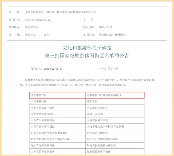 PG电子·仿照器(试玩游戏)官方网站