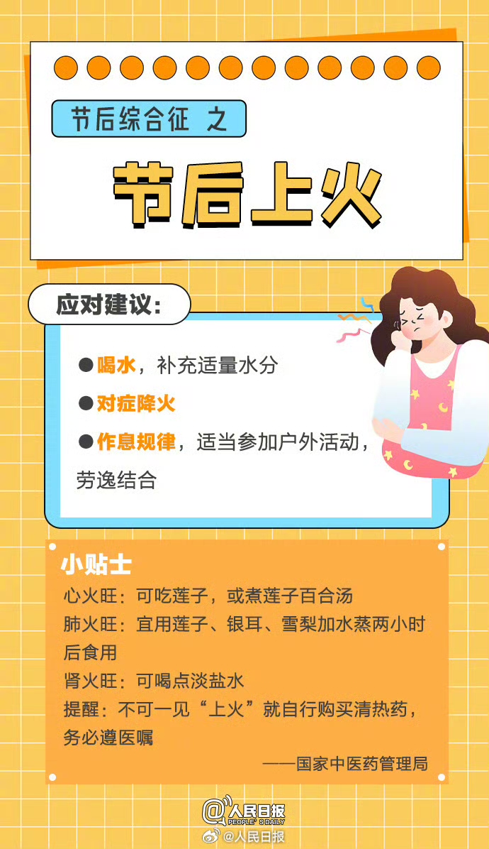 PG电子·仿照器(试玩游戏)官方网站