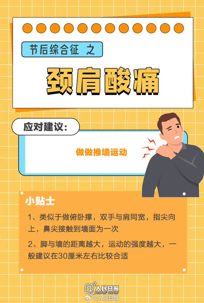 PG电子·仿照器(试玩游戏)官方网站