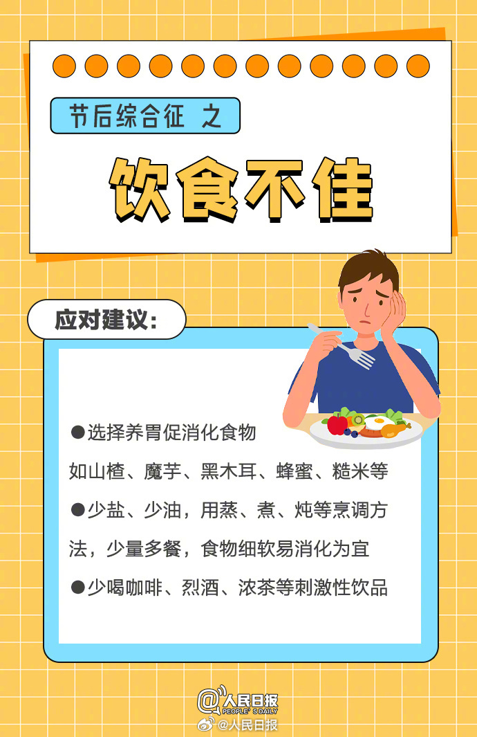 PG电子·仿照器(试玩游戏)官方网站