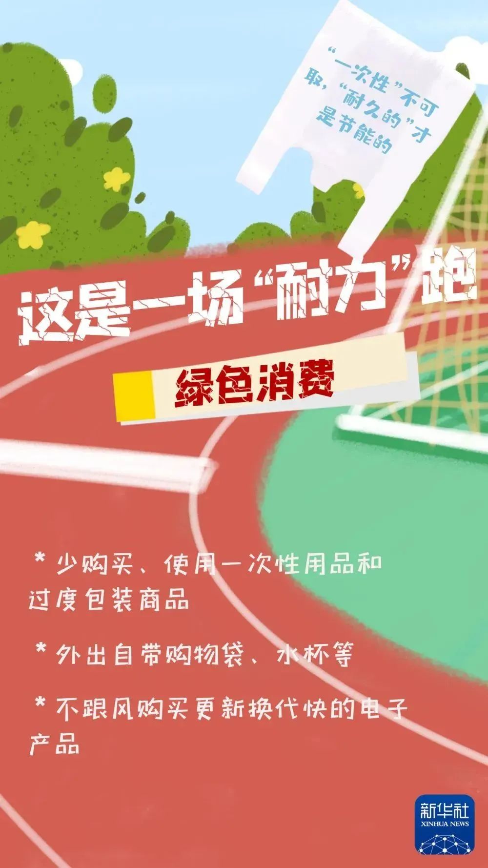 PG电子·仿照器(试玩游戏)官方网站