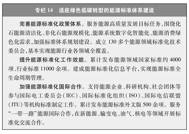 PG电子·仿照器(试玩游戏)官方网站