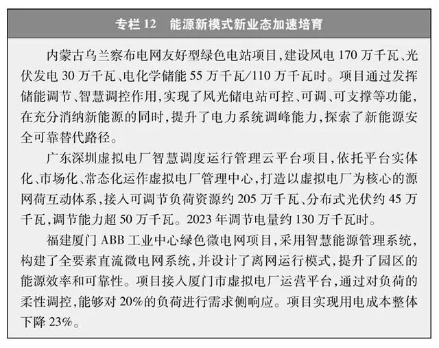 PG电子·仿照器(试玩游戏)官方网站