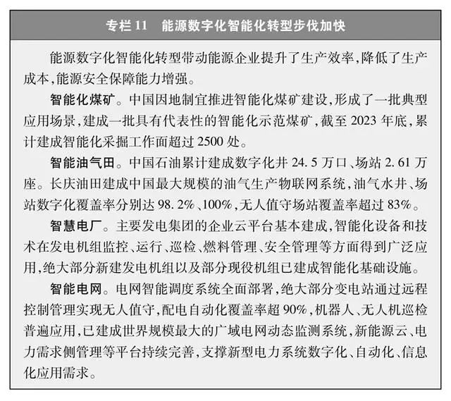 PG电子·仿照器(试玩游戏)官方网站