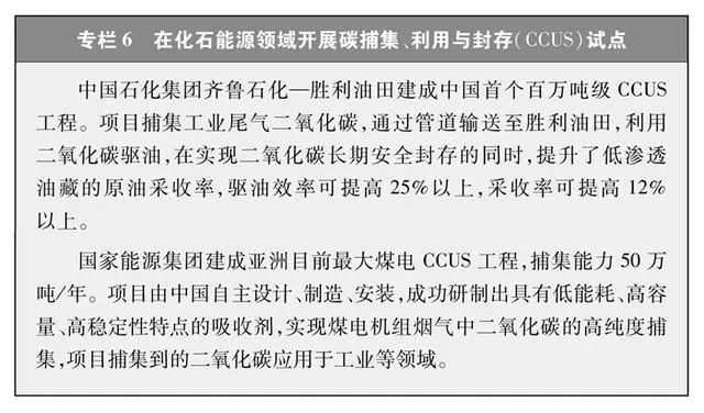 PG电子·仿照器(试玩游戏)官方网站