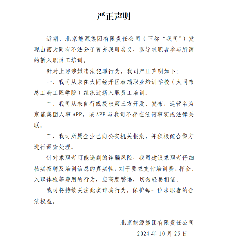 PG电子·仿照器(试玩游戏)官方网站