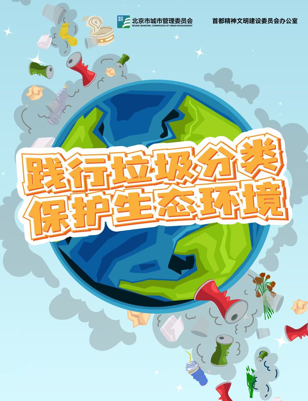PG电子·仿照器(试玩游戏)官方网站