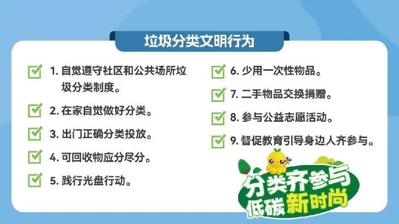 PG电子·仿照器(试玩游戏)官方网站