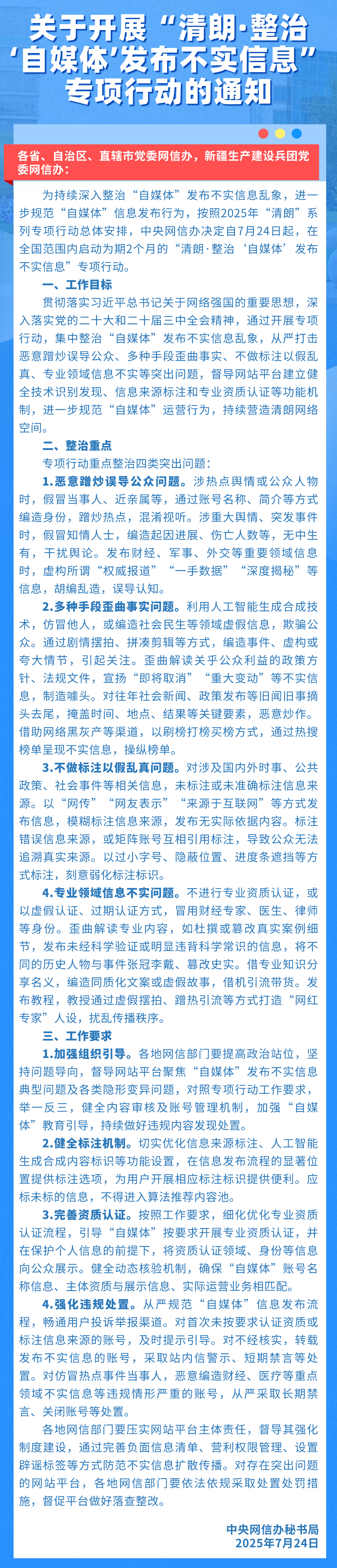PG电子·仿照器(试玩游戏)官方网站