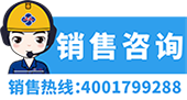 金年会(中国)官方网站入口