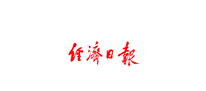 金年会(中国)官方网站入口