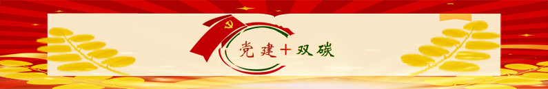 PG电子·仿照器(试玩游戏)官方网站
