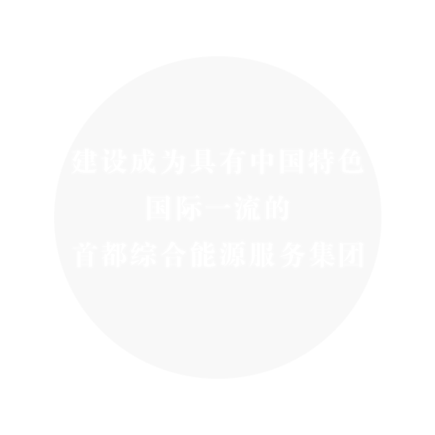 PG电子·仿照器(试玩游戏)官方网站