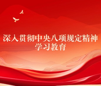 PG电子·仿照器(试玩游戏)官方网站