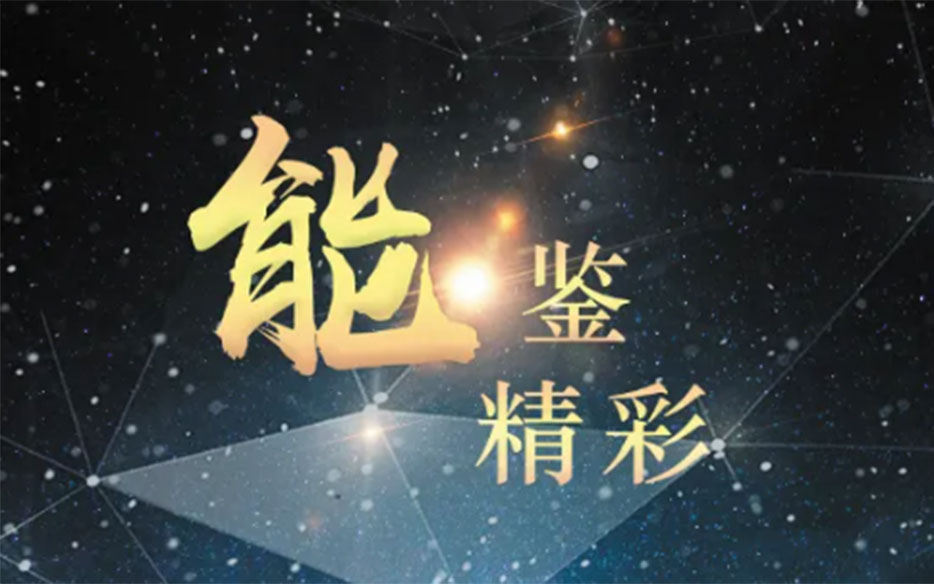 PG电子·仿照器(试玩游戏)官方网站