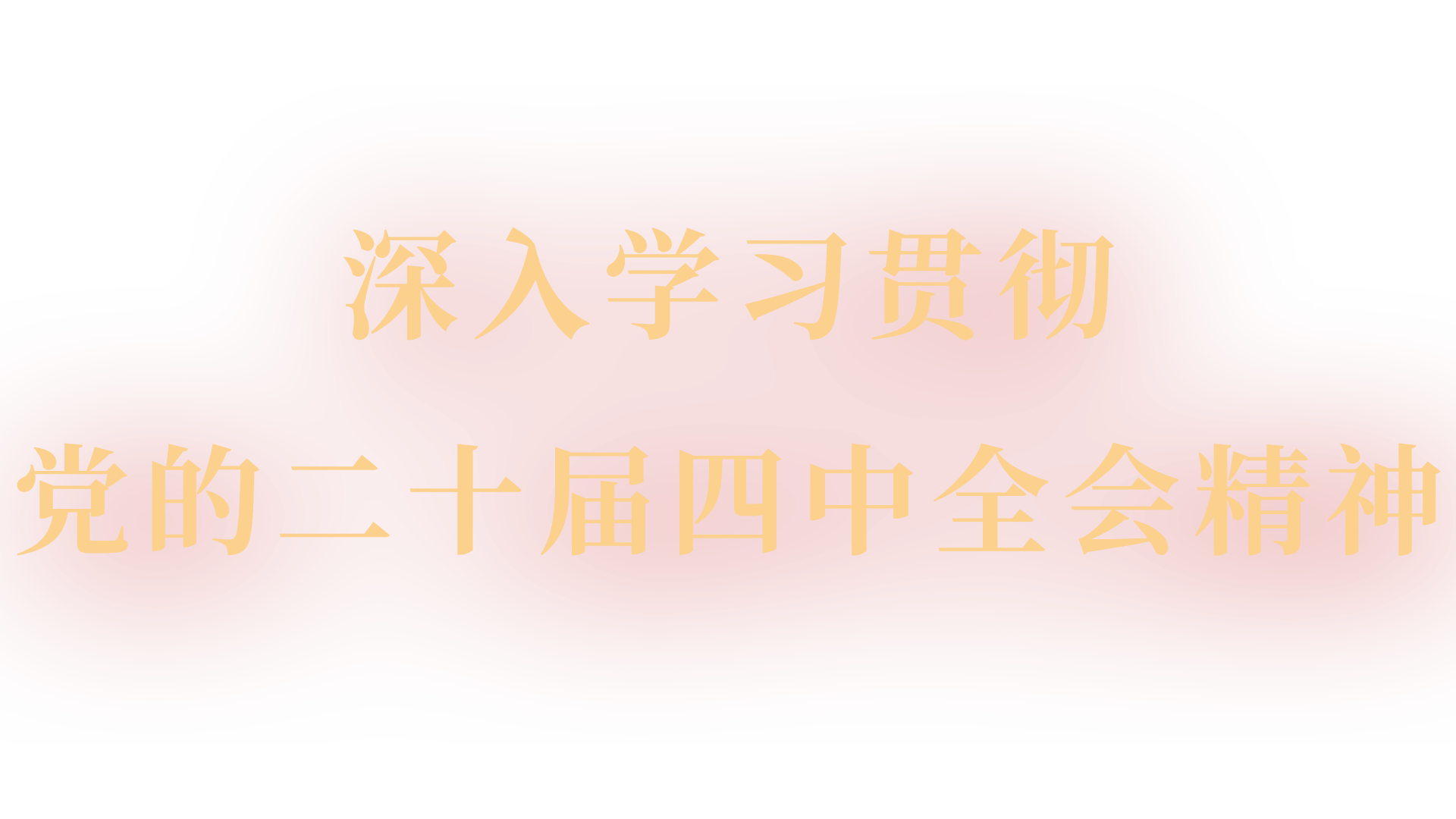 PG电子·仿照器(试玩游戏)官方网站